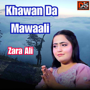 Khawan Da Mawaali