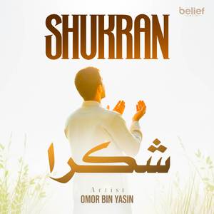 Shukran