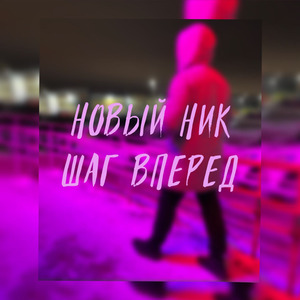 Живопись