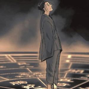 狠货片段 cover柯镇恶