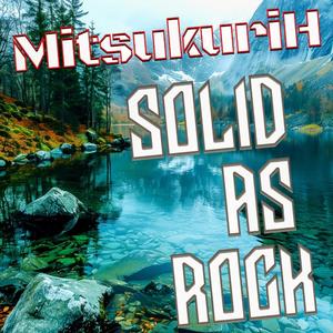 Within Deep in the Mind