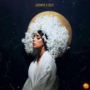 Nehna Wel Amar Jeeran (Remastered 2025)