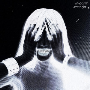 chiraq(chicago loves iraq)