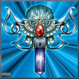 Monster Reborn (Bro Jamz)