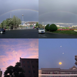 结痂（prod by A.SLAYER）