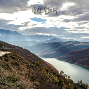 야상곡 2번 내림 마장조 작품번호 9-2