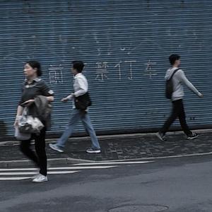 我拖回了那张旧沙发