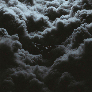 Ангел или демон