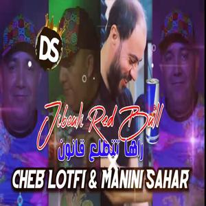 Ch3b lotfi Njalbo lmotoyatte