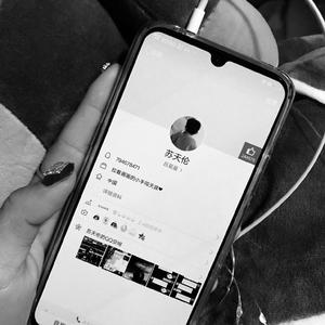 不喝酒就没得朋友（DJ版）