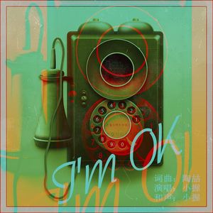 I'-M-OK