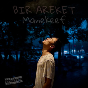 Bir Areket