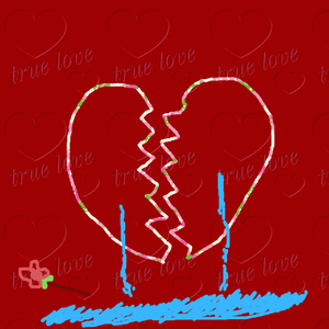 活不明白(prod by UVI)