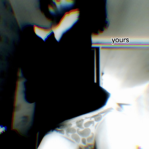 Сосать