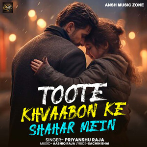 Toote Khvaabon Ke Shahar Mein