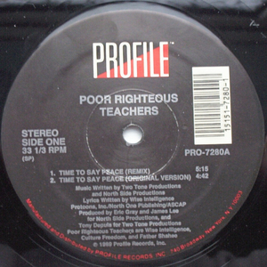 Butt Naked Booty Bless (Instrumental)