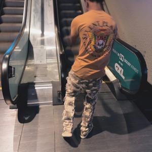 Bron n dwade (feat. YopKash)