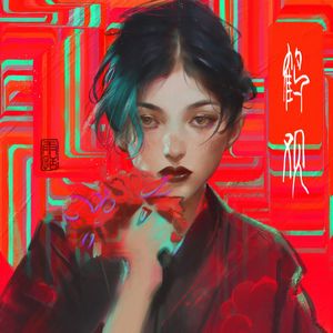 鹤观