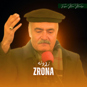 Zrona