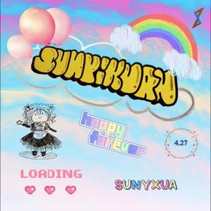 那些花儿（remix）