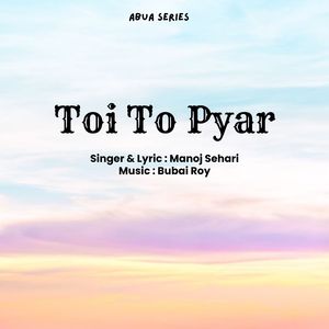 Toi To Pyar
