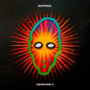 Сестрица (DRIADA Remix)