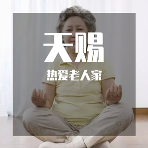 今夜北方飘着雪