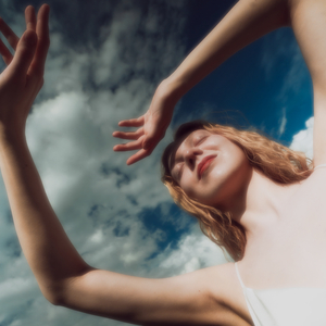 Остановись