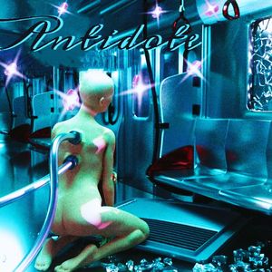 解药（prod.Gr33nart Beats)