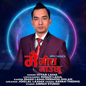 Mai git gauchhu (feat. Lamu sherpa)