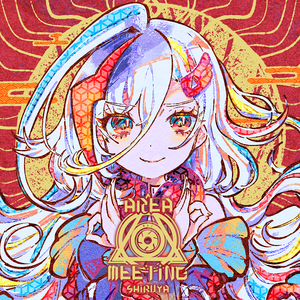 Catch a Fire (Prod. ケンモチヒデフミ) (Tatsunoshin Remix)