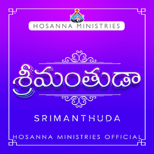 Srimanthuda Yesayya