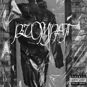 RICK N MORTY (feat. Pill Will)