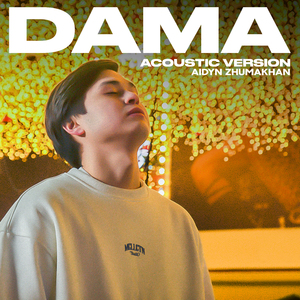 Dama (Acoustic Version)