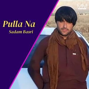Raisani Kana