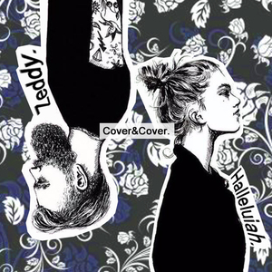 Heavy (Cover Linkin Park/ Kiiara)