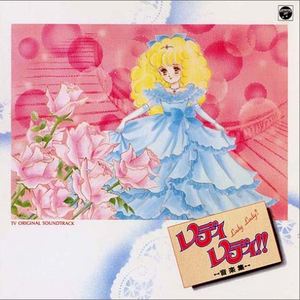 イングランドの情景