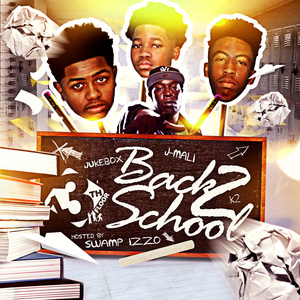 Both Ways ( [Prod. By Drumma Boy])