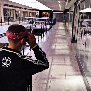 Мы врём в треках