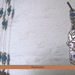 Der Khusid Geyt Tantsn