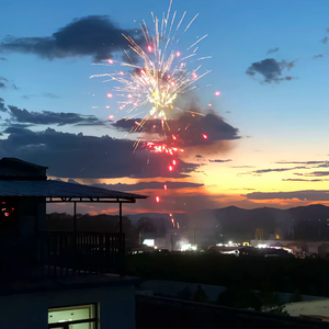 夏夜最后的烟火-颜人中(变调版)