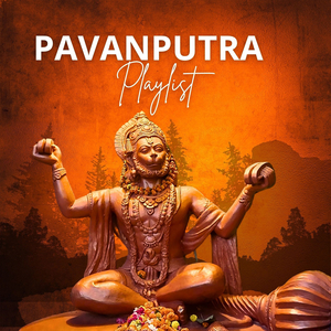 Jai Bajrang Jai Veer Hanuman