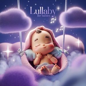 Lullaby in the Meadow