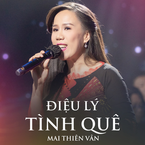 Tiếng Hát Từ Dòng Sông Quê Hương