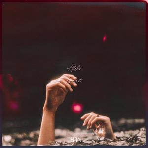 Ispovest (Demo) (Demo)