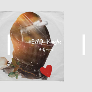 【free】Melody emo type beat ×“EMO Knight”
