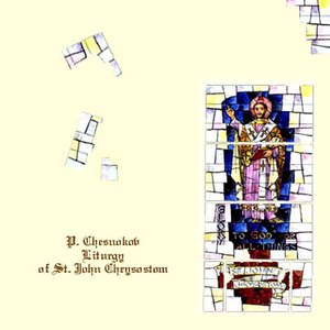 Liturgy of Saint John Chrysostom, Op. 42:A Mercy of Peace - To Thee We Sing