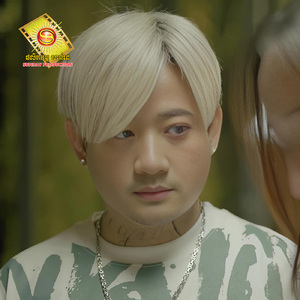 សុខៗគេសុំសង្សារវិញ