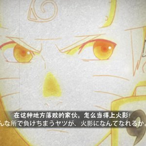 死二的幻想