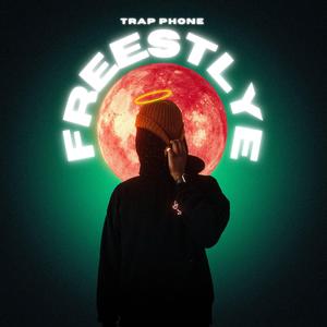 Trap phone (feat. Jp Da Runt)